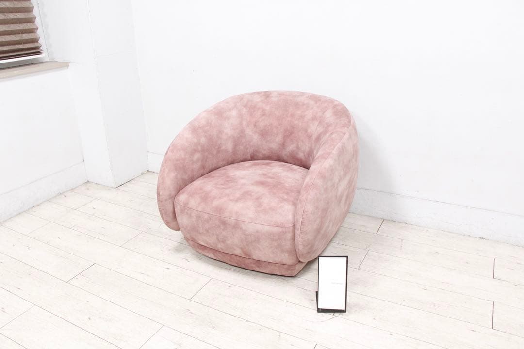 【展示極美品】BoConcept ボーコンセプト 1人掛けソファ Bolzano