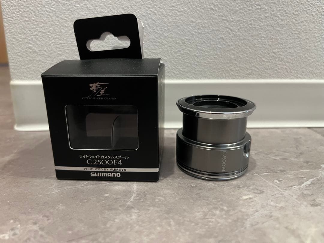 シマノ夢屋ライトウェイトカスタムスプール