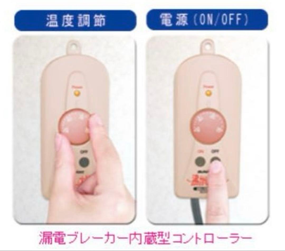 湯沸かし太郎　SUNART 湯沸かし器 SCH-901