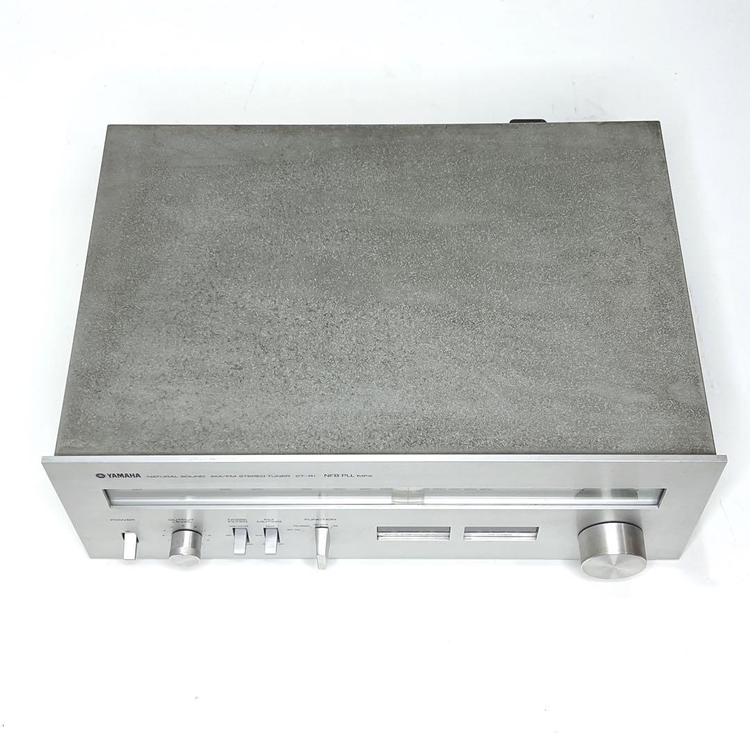 【良品・動作品】 YAMAHA CT-R1 ステレオチューナー ヴィンテージ