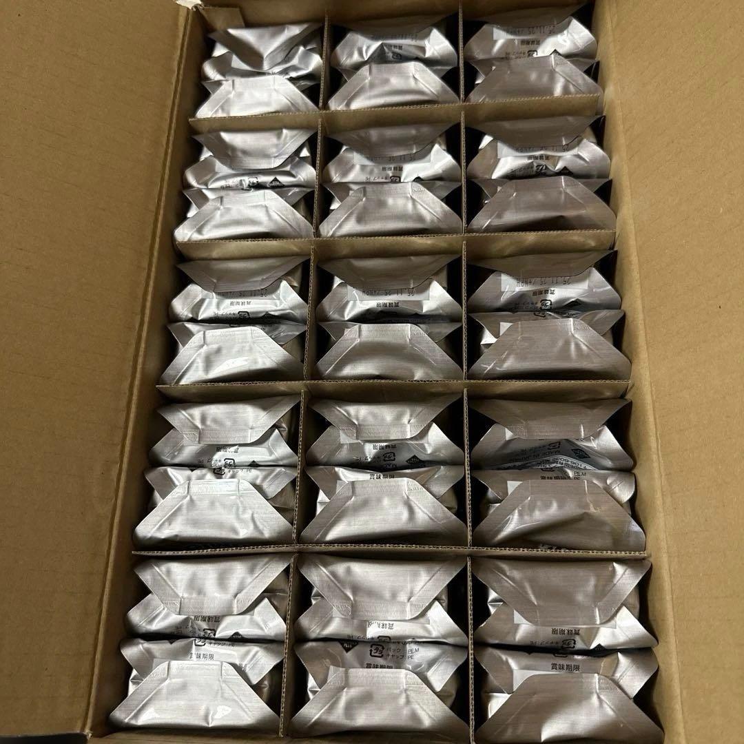 IZUMIO 水素水30個入り