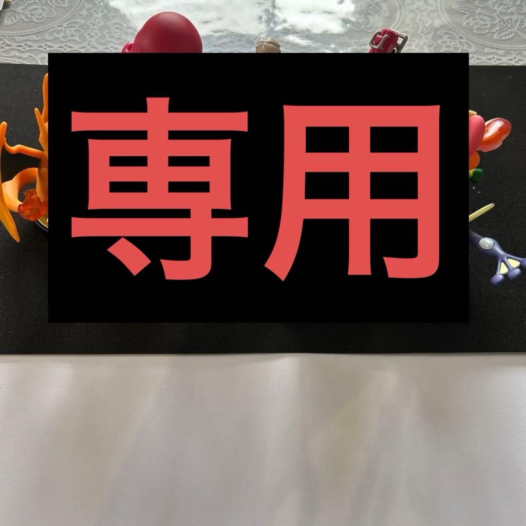 アミーボ amibo まとめ売り9個