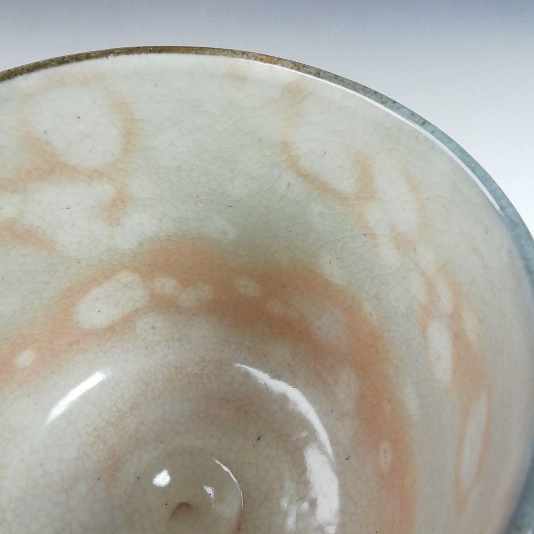 Ｗ１６８　茶碗　『乾山写　梅ノ絵』『橋本紫雲 造』　共箱　抹茶碗　茶道具