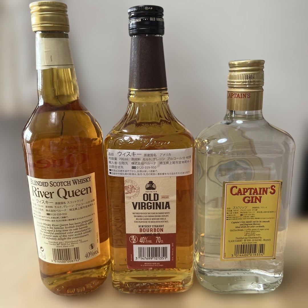 ウイスキーとジン 3本セット