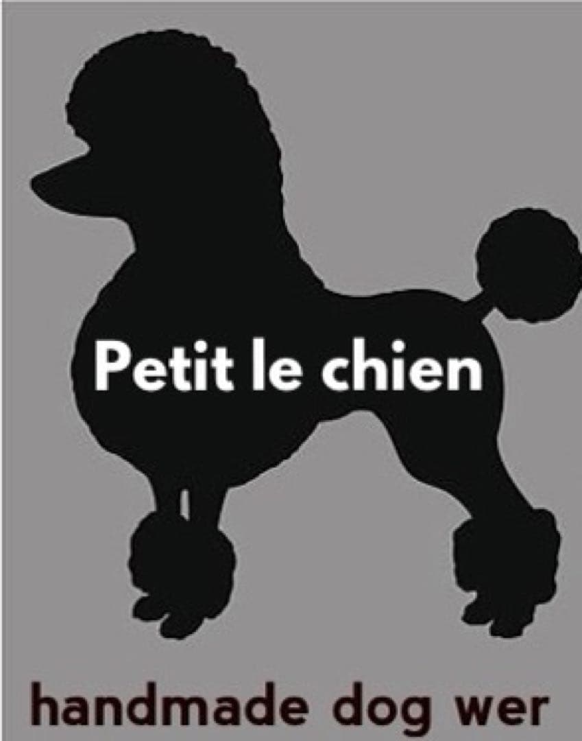 オーダー用❣️接触冷感生地見本
