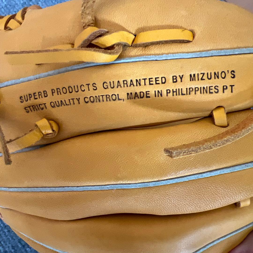 Mizuno ソフトボールグローブ 軟式 イエロー　右投げ用