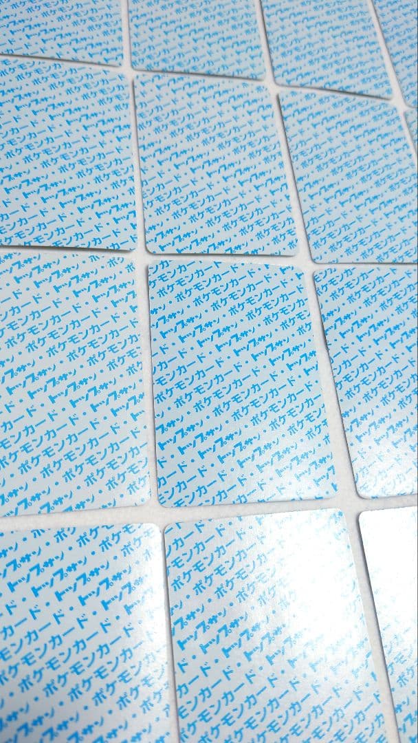 【希少・美品】ポケモン　トップサン 裏面青　25枚　Topsun