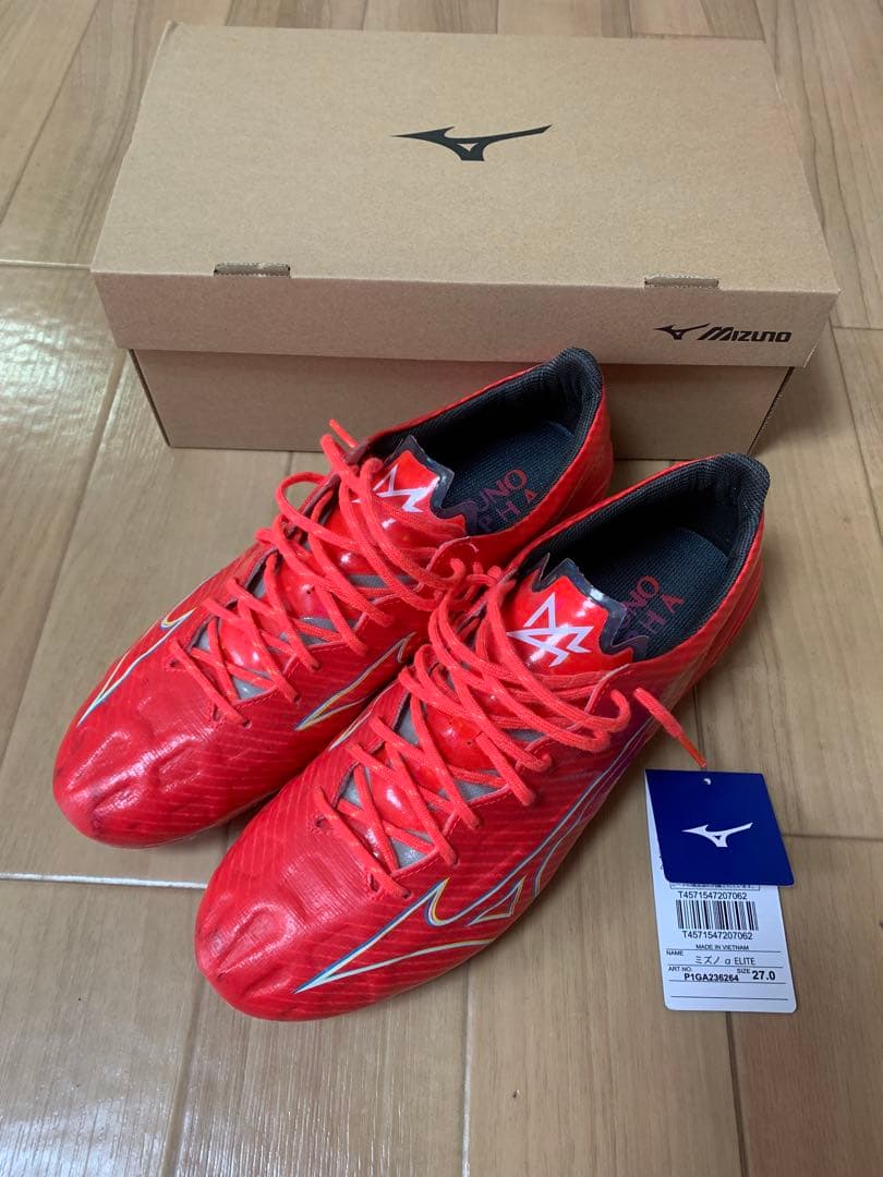 7/25 18:00まで ミズノアルファ エリート 27.0