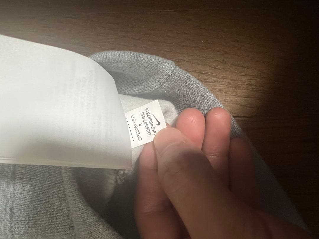 α*様 NIKE × STUSSY スウェット　Sサイズ