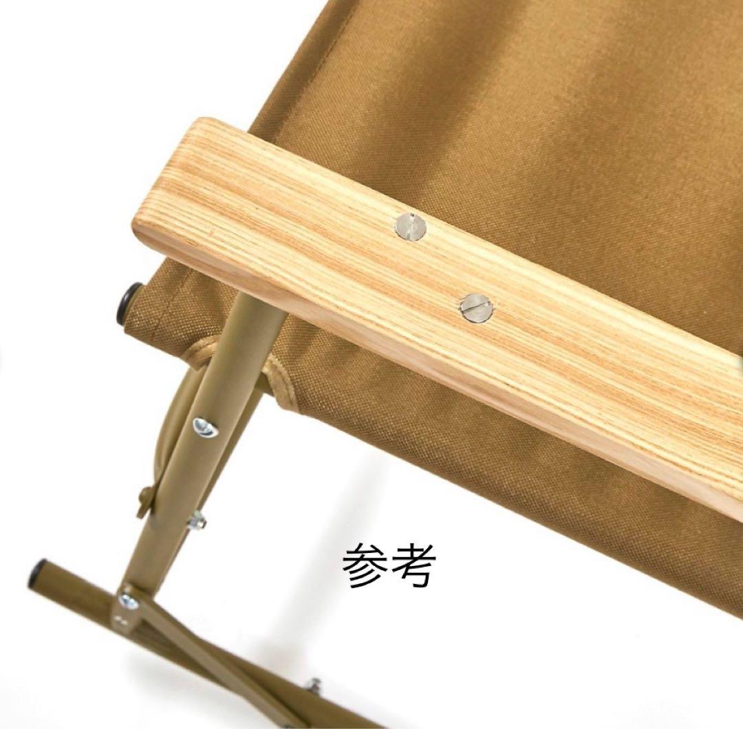 値下しました　【美品　売切れ色】BALLISTICS ROCKING ROVER