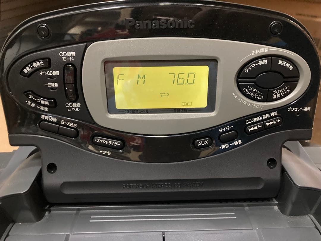 B0303)パナソニック　オーディオ　コブラトップ　RX-ED90-K