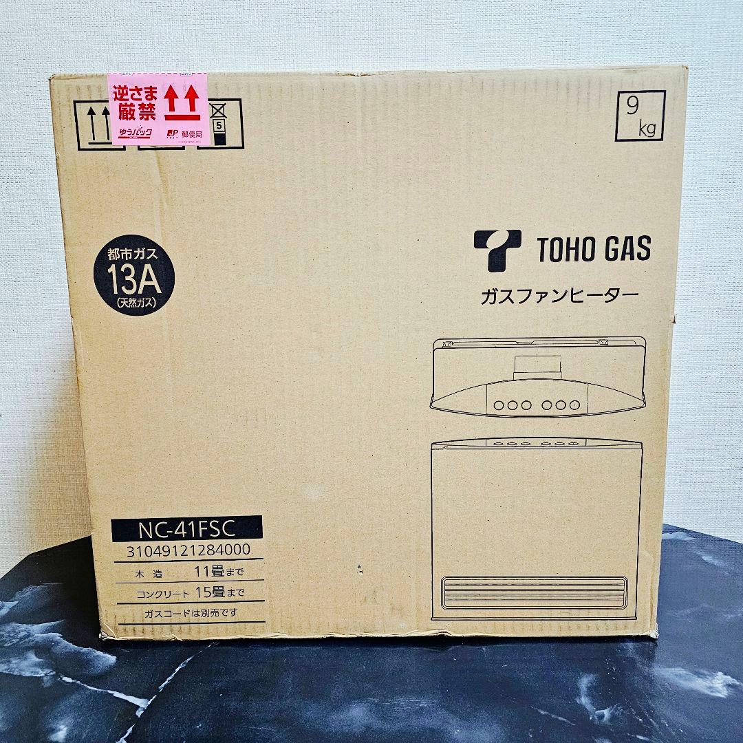 新品 東邦ガス ガスファンヒーター 都市ガス