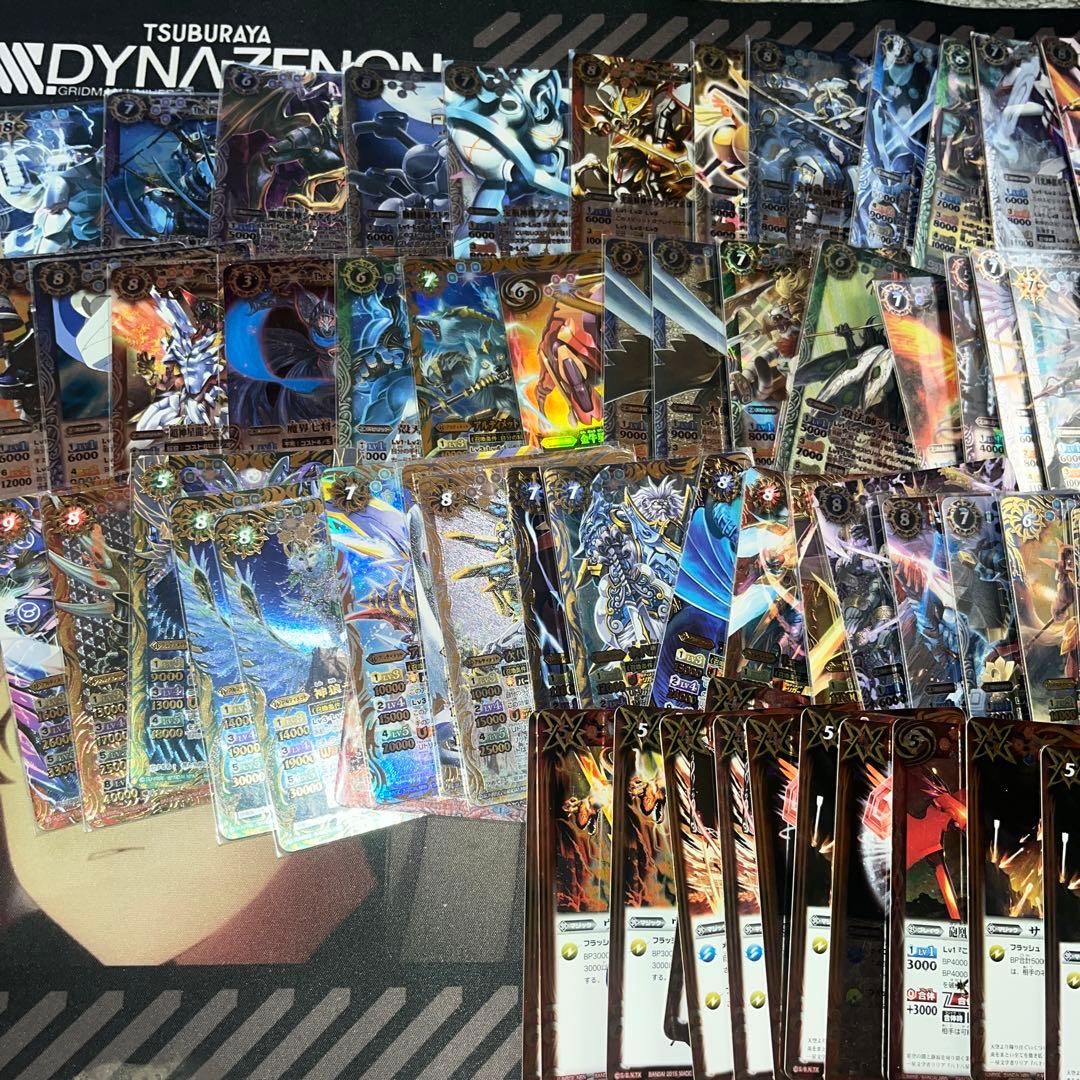 オ*ム様 バトスピ　昔のカード　Xレアまとめうり