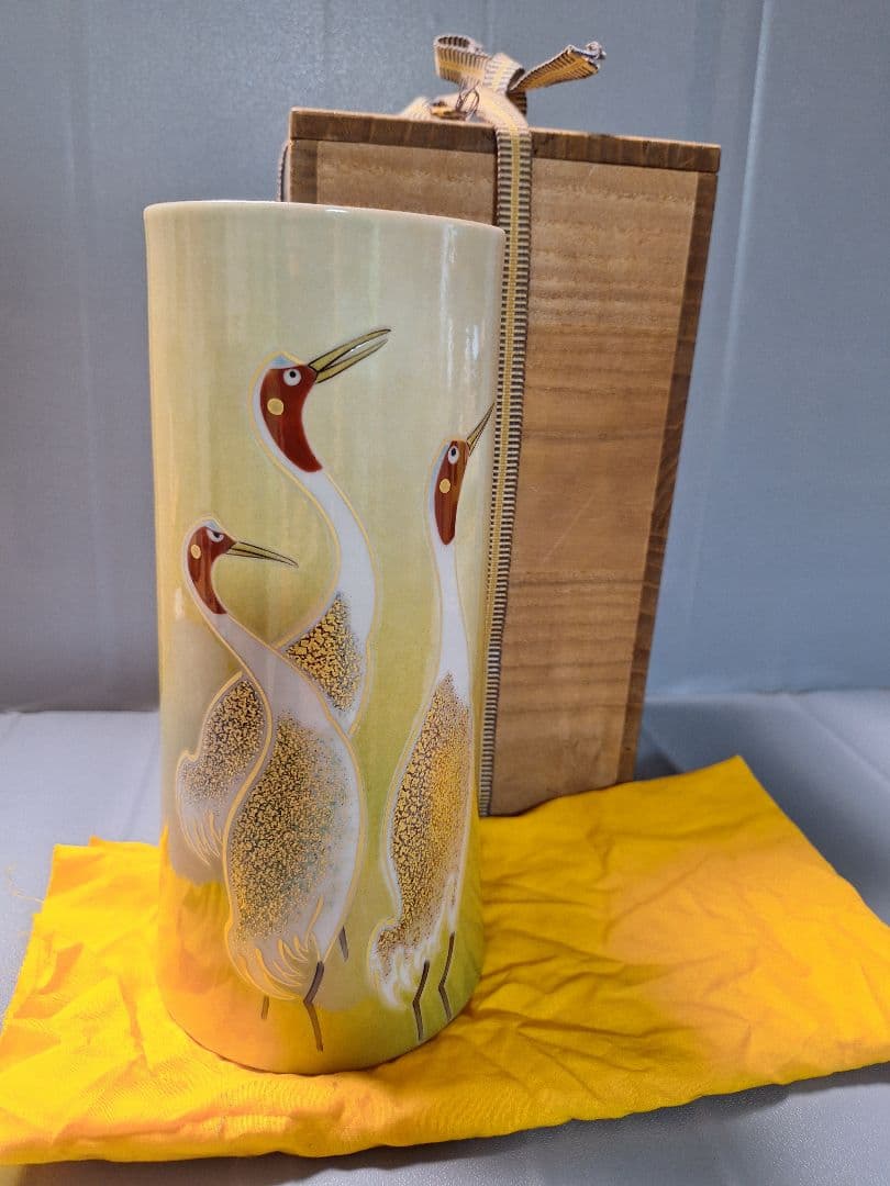 【名品】九谷焼　山中国盛作「鶴舞」花瓶　4号 花器　陶芸品　美術品　 花入