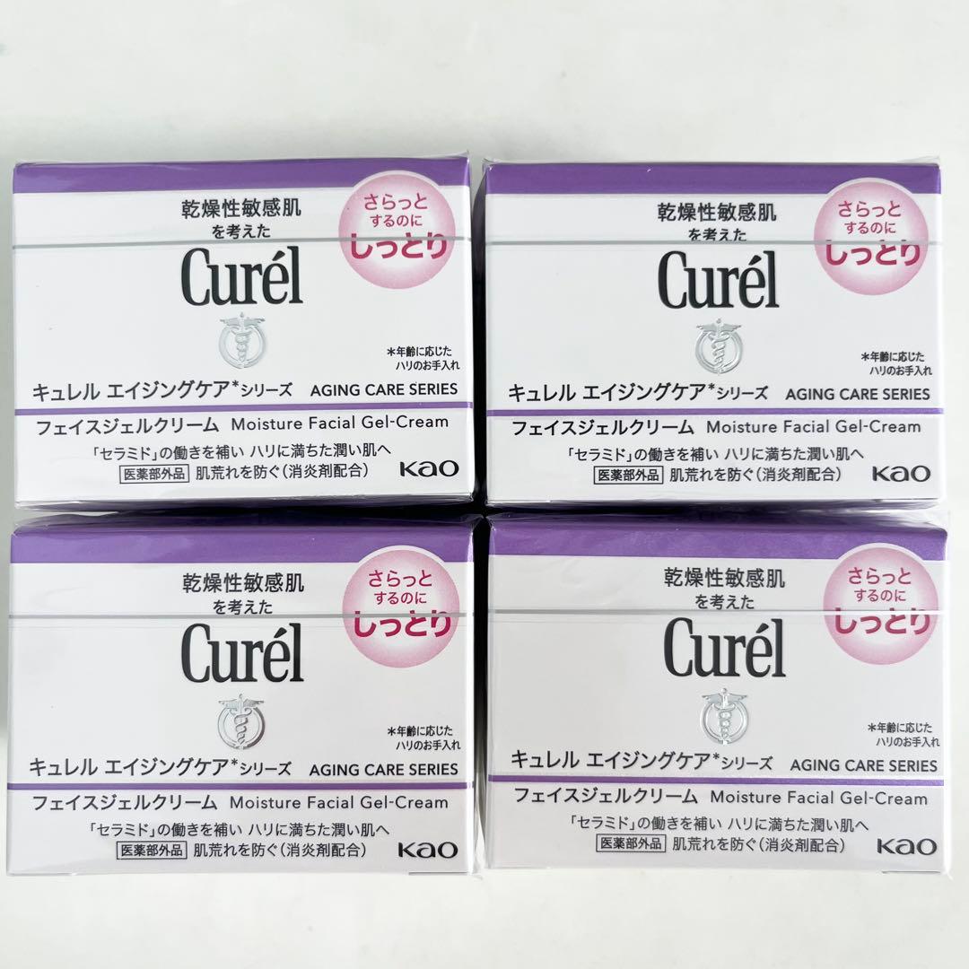 4個セット キュレル フェイス ジェル クリーム エイジングケア しっとり