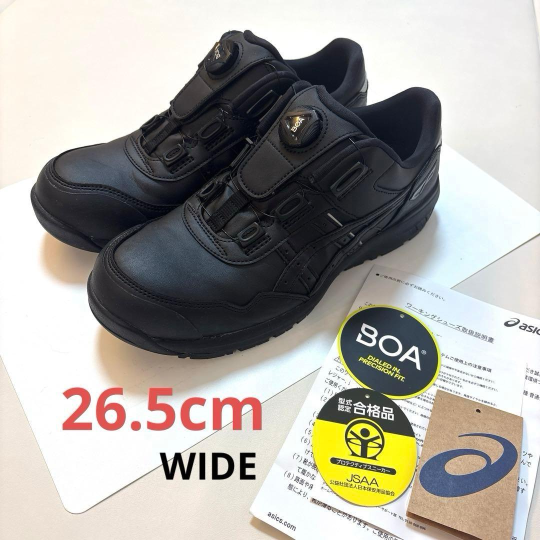 ASICS WINJOB CP306 BOA ブラック 安全靴 26.5cm