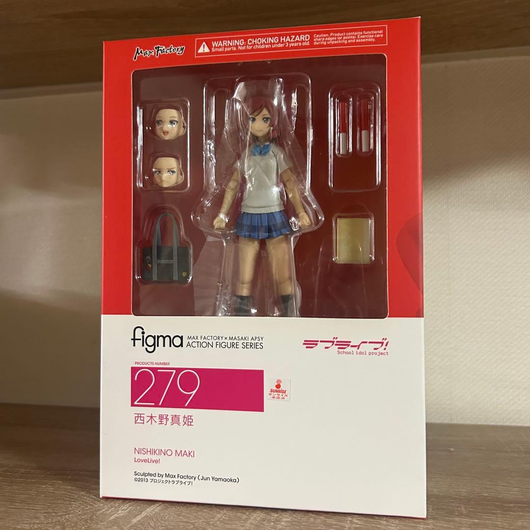 【新品未開封】figma ラブライブ！ μ's 全9種 コンプリートセット
