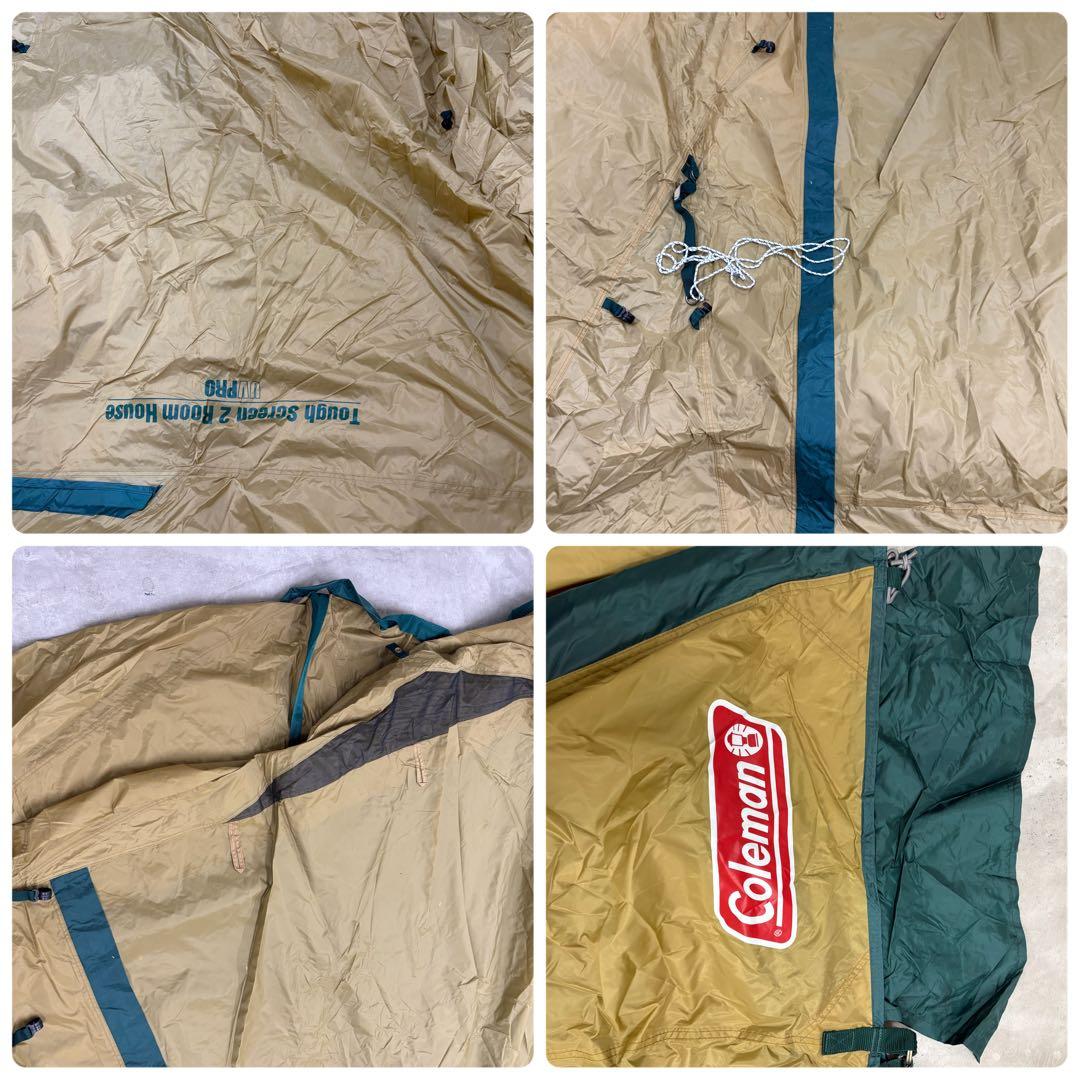 極美品 コールマン タフスクリーン2ルームハウス インナーマットシートセット