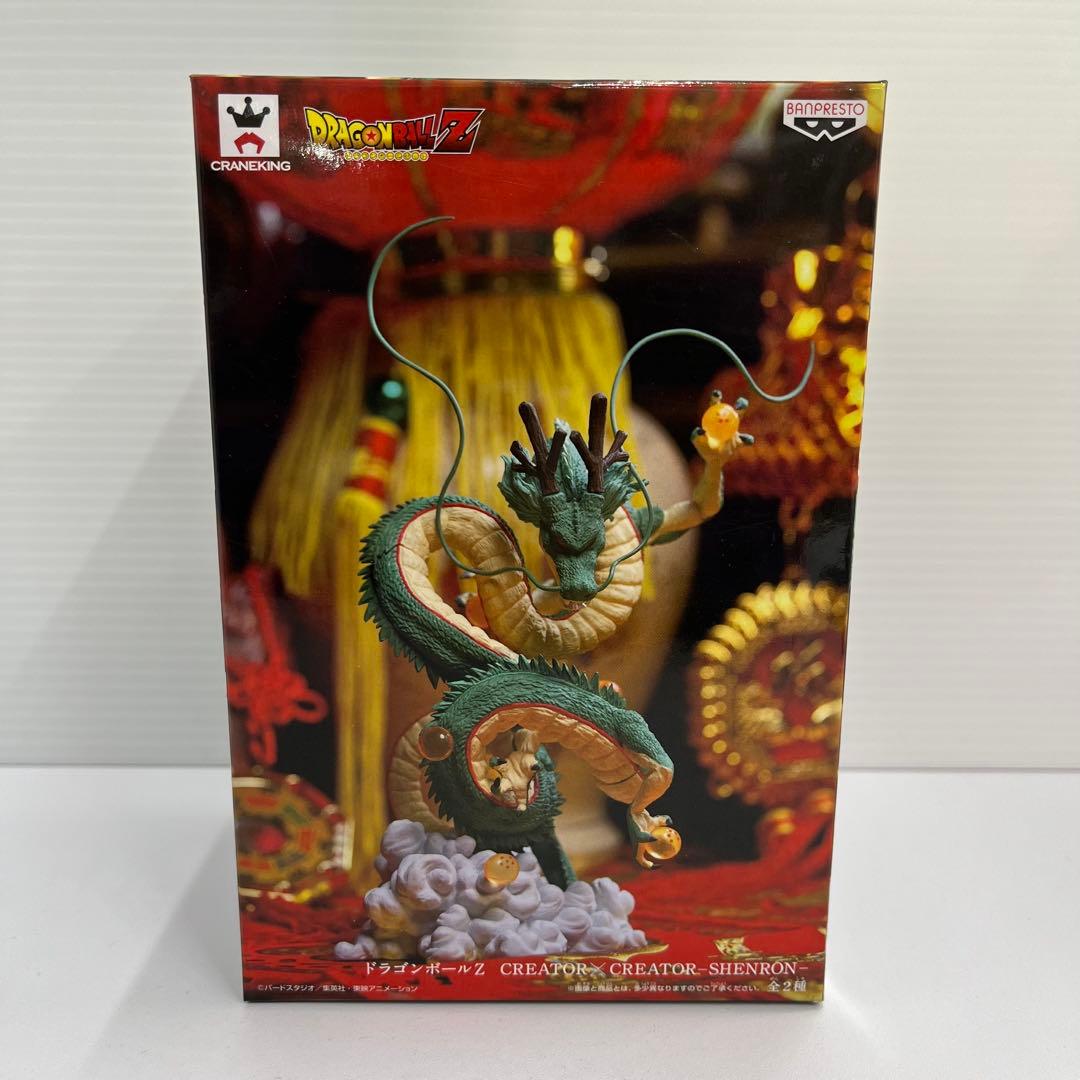 kntoy55-1931 CREATOR×CREATOR 写真家 神龍