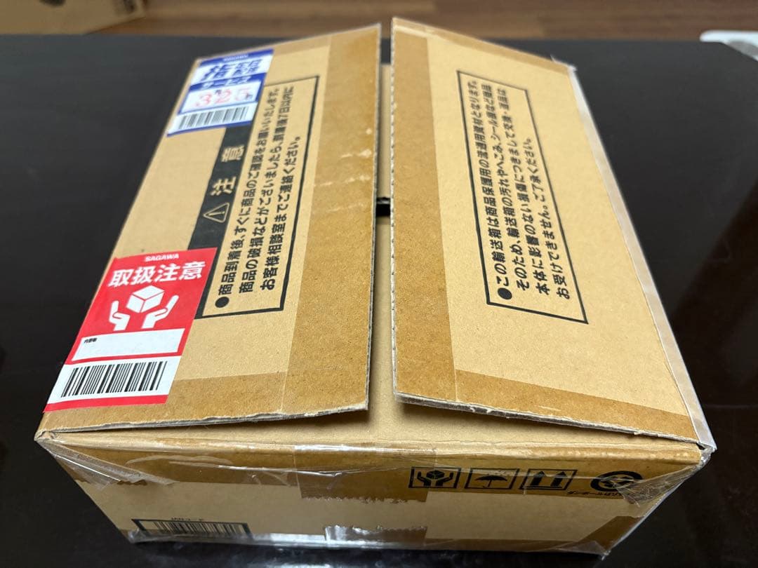 1126番　遊戯王OCG 「 ブラック マジシャン ステンレス 」