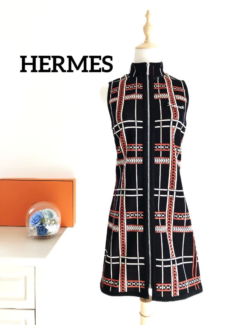 新品 HERMES タータンチェック柄 ジップアップ　ジレ　アウター　ワンピース