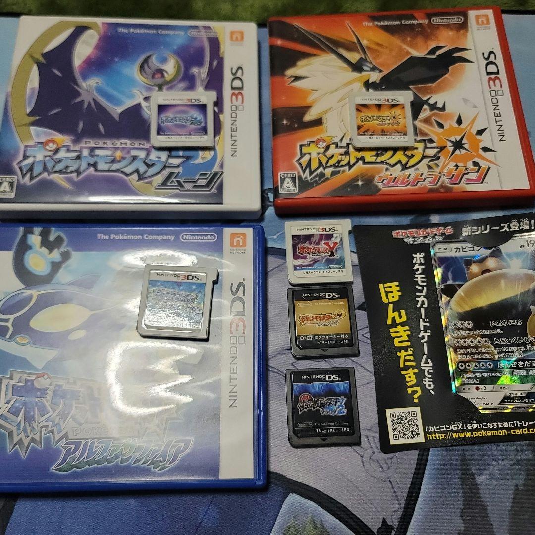 ポケットモンスター 3DS・DSソフト 6点