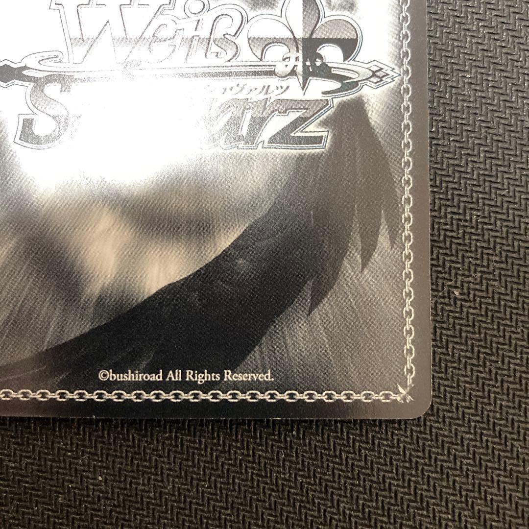 ヴァイス　コッコロ　サイン　SP 2枚セット