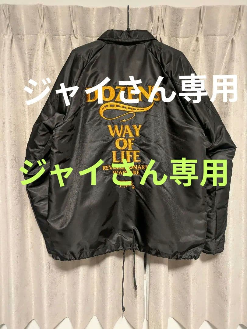 WAY OF LIFE ボアナイロンジャケット ラッツ ポークチョップ