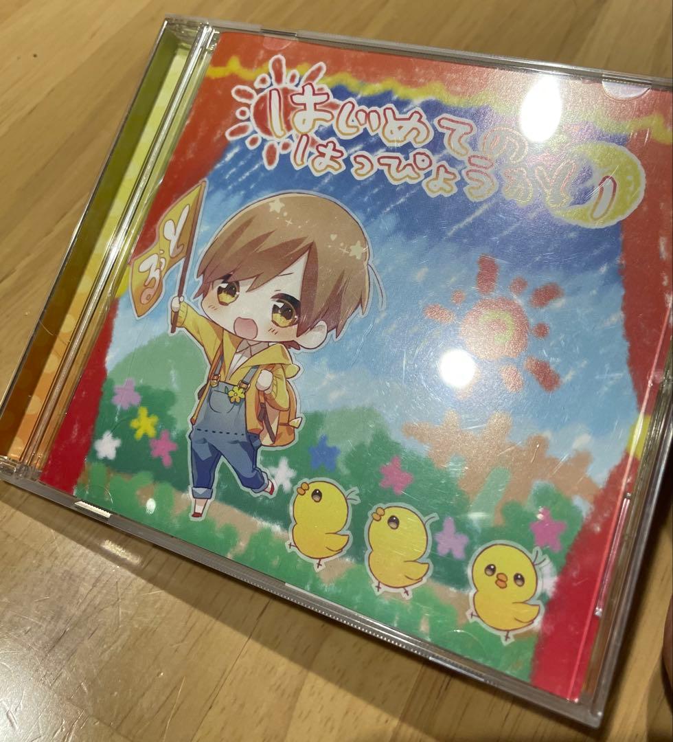 すとぷり CD まとめ売り