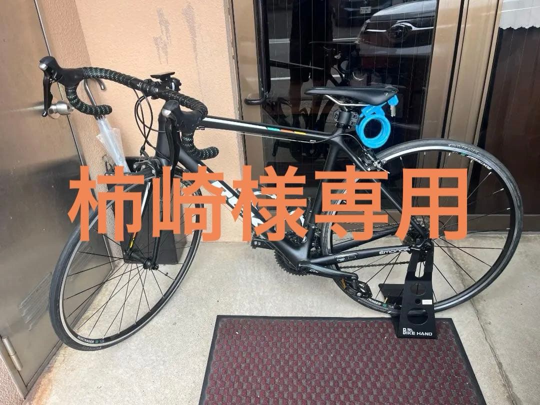 【最終値下】Trek ロードバイク マットブラック 2016 EMONDA S5