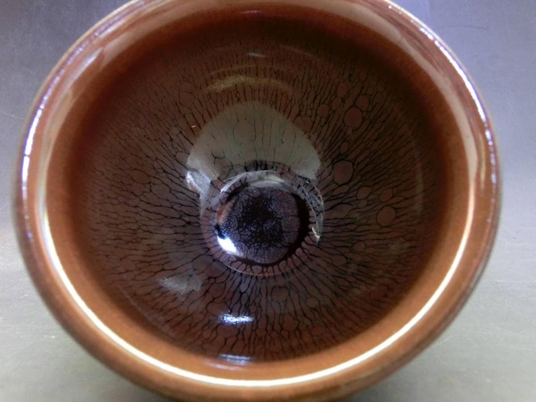 酒盃■油滴天目 宋代 ぐい呑 酒杯 窯変 茶釉 建盞 酒器 古玩 唐物 骨董品■