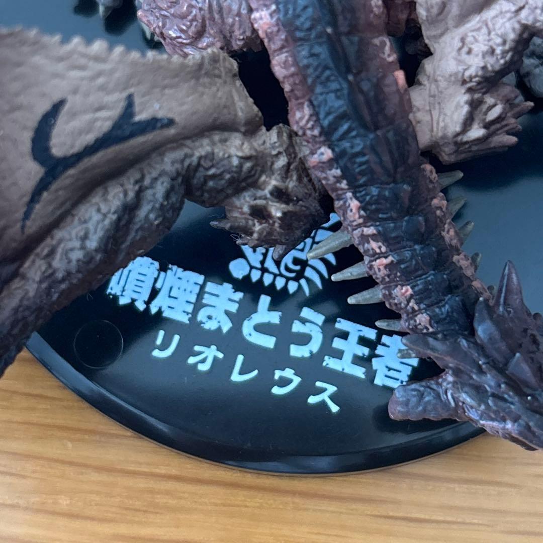 モンスターハンター 超造形魂 フィギュア まとめ売り 13体(未開封含む)