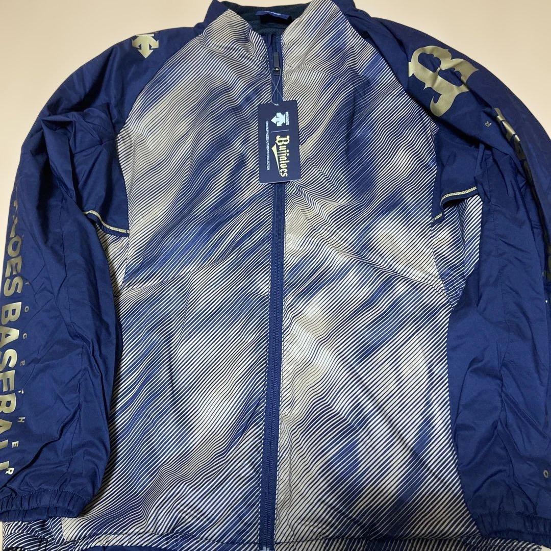 バファローズ ストライプジャケット デサント　ウインドブレーカージャンパー　美品