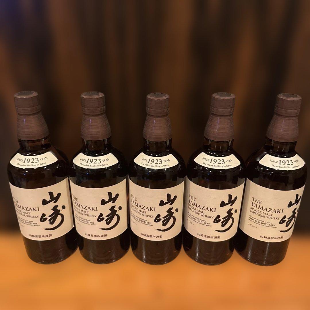 山崎ウイスキー シングルモルト　5本セット 700ml