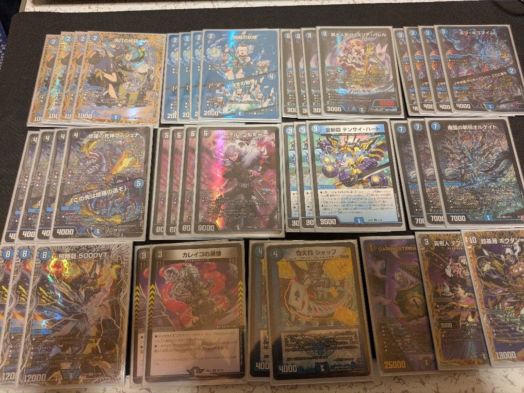 青黒コンプレックス 高レート　チー牛