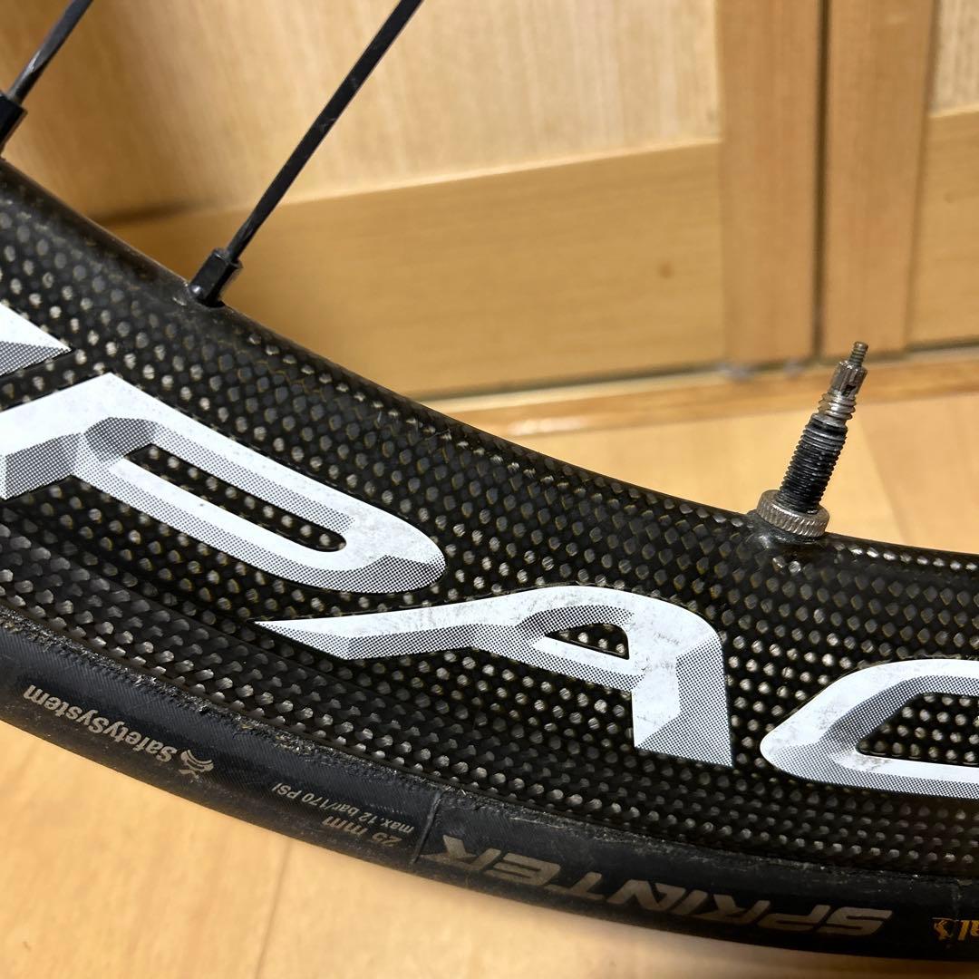 カンパニョーロ ボーラワン50 チューブラー (訳あり品)