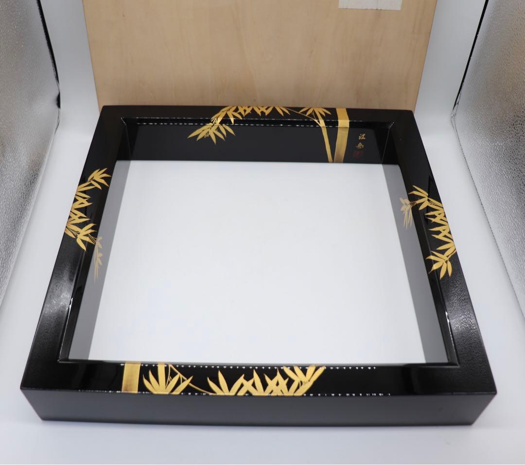 江岳作　高級　極眞　炉縁　本漆黒塗立　蒔絵　共箱　送料込み0307