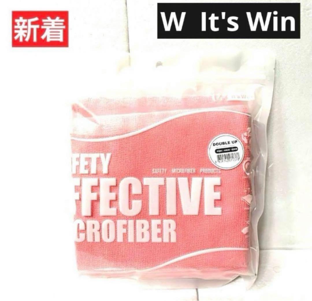 ‪‪Y様 リクエスト 4点 まとめ商品