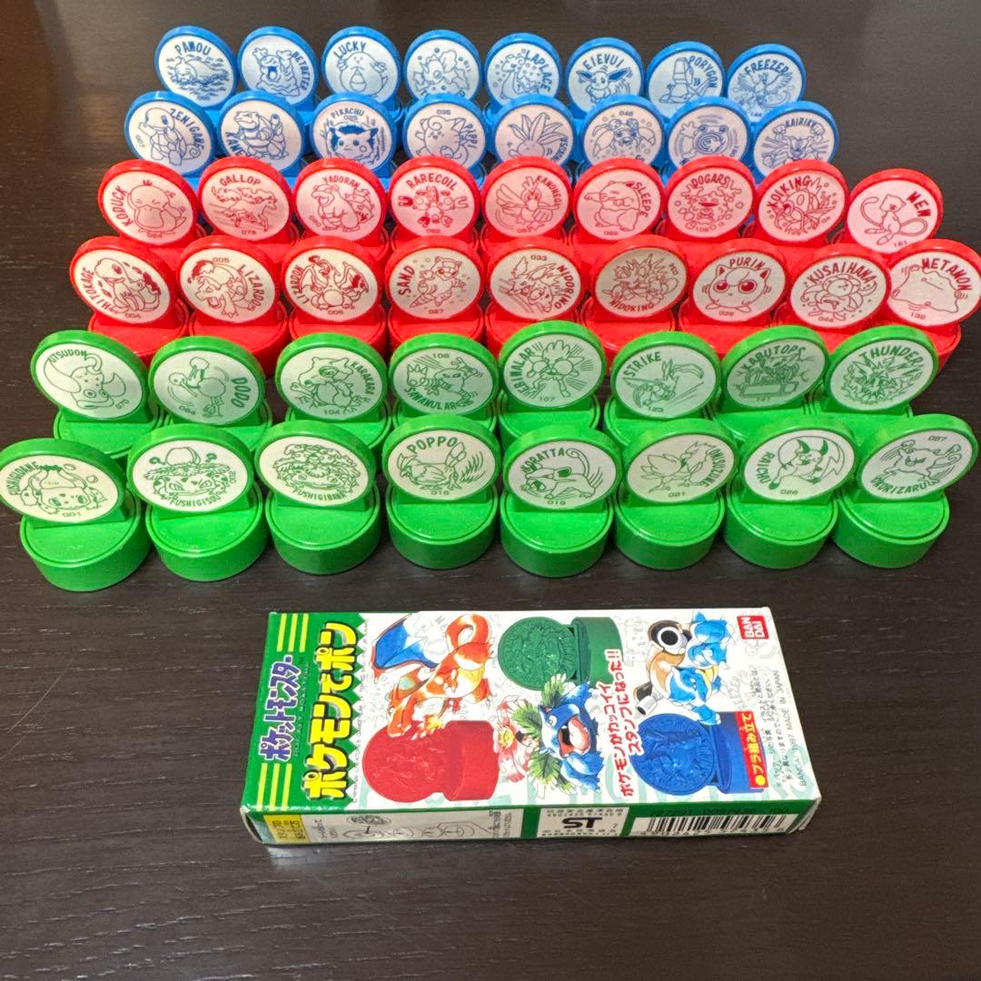 ポケモンでポン ポケモンスタンプ バンダイ 食玩 セミコンプ フルコンプ