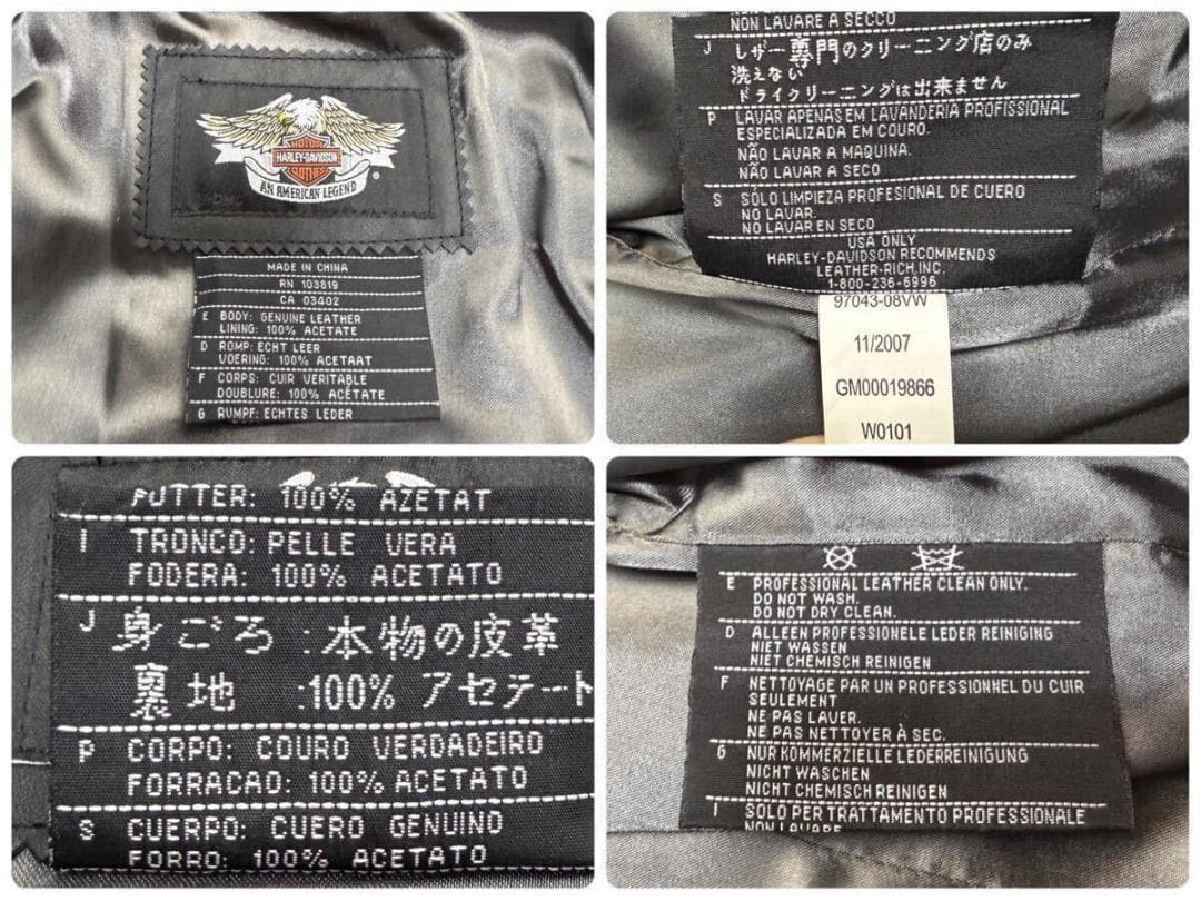 945【極美品】HARLEY DAVIDSON ライダースジャケット刺繍 黒