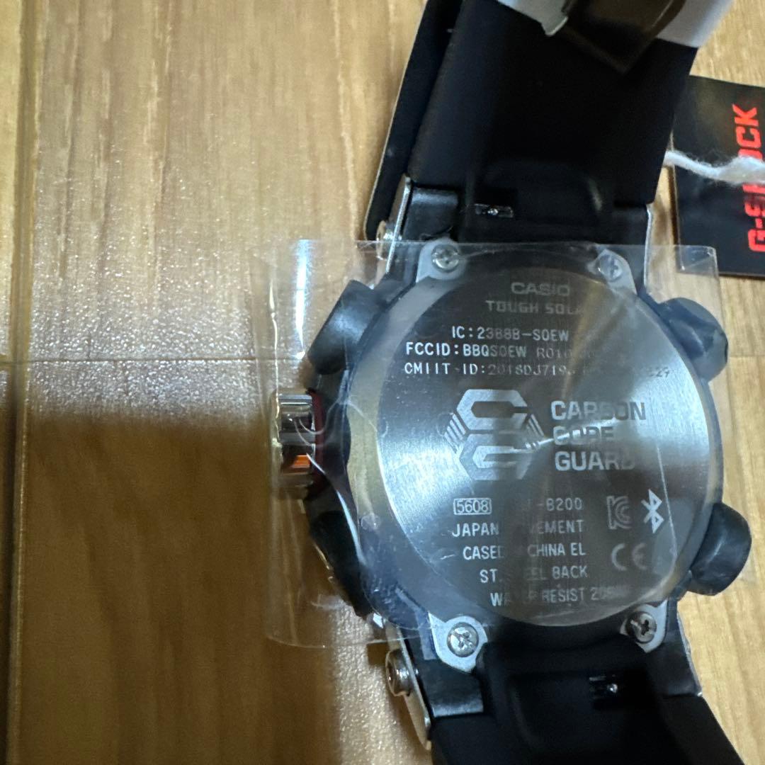 G-SHOCK GST-B200-1AJF 5608JA 　田村装備開発