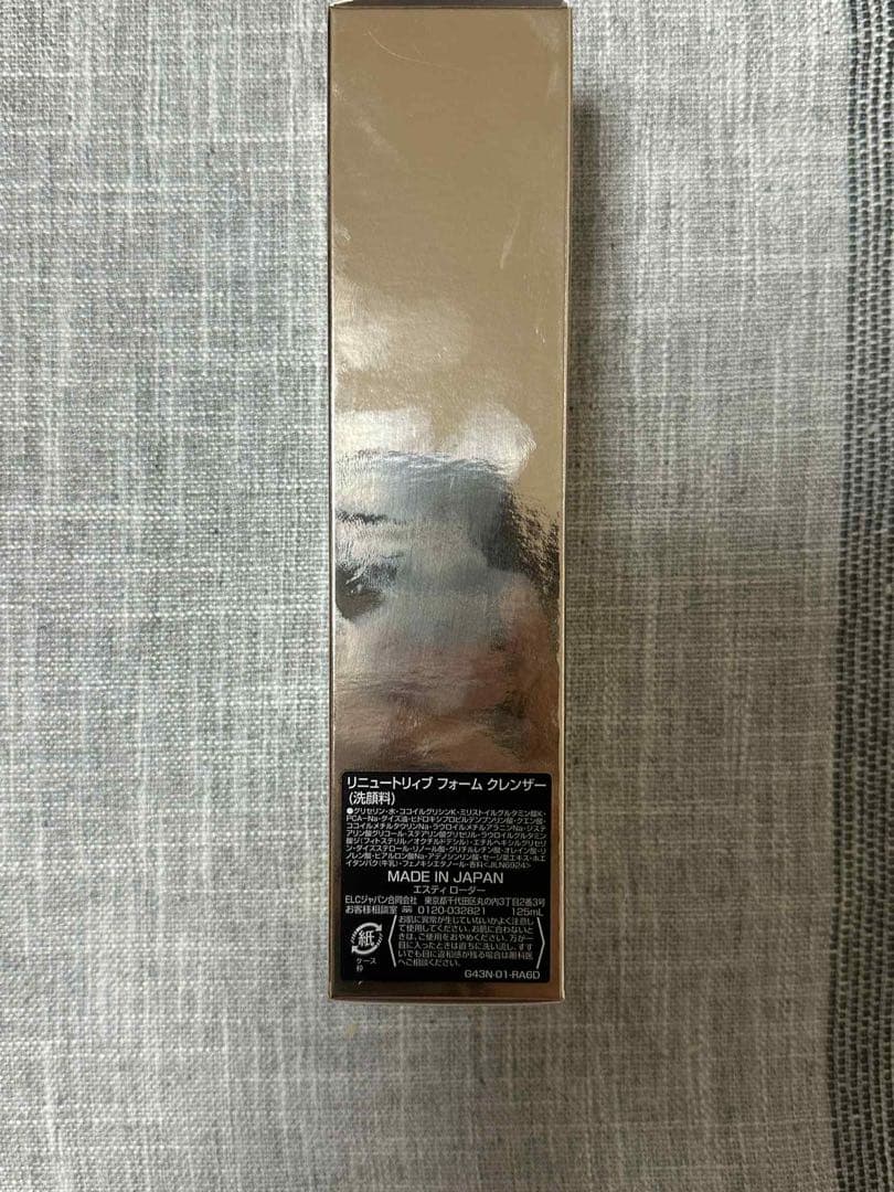 ESTEE LAUDER Re-Nutriv リッチフォームクレンザー