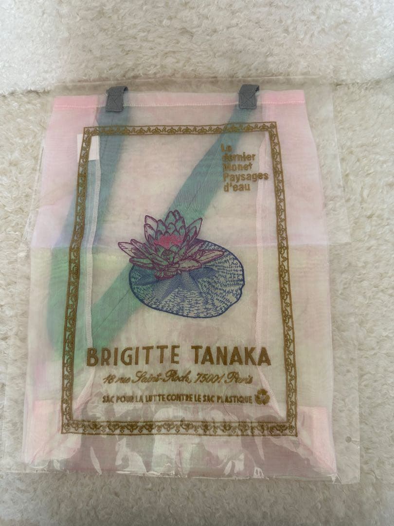 ブリジットタナカ オーガンジー刺繍バッグ　オーロラ