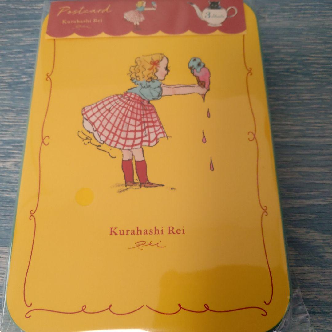 ☆おまとめ☆くらはしれいさん　缶入りメモ全６種/ポストカード3セット