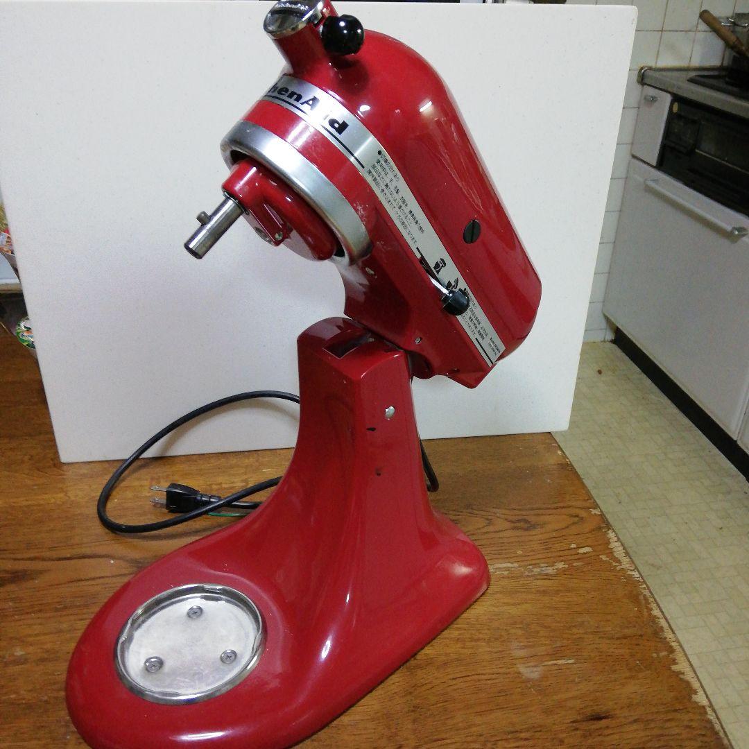 キッチンエイド.ミキサー 9kSM95 シリーズ