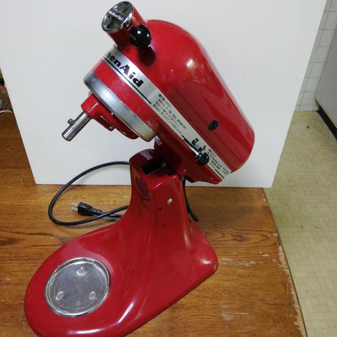 キッチンエイド.ミキサー 9kSM95 シリーズ