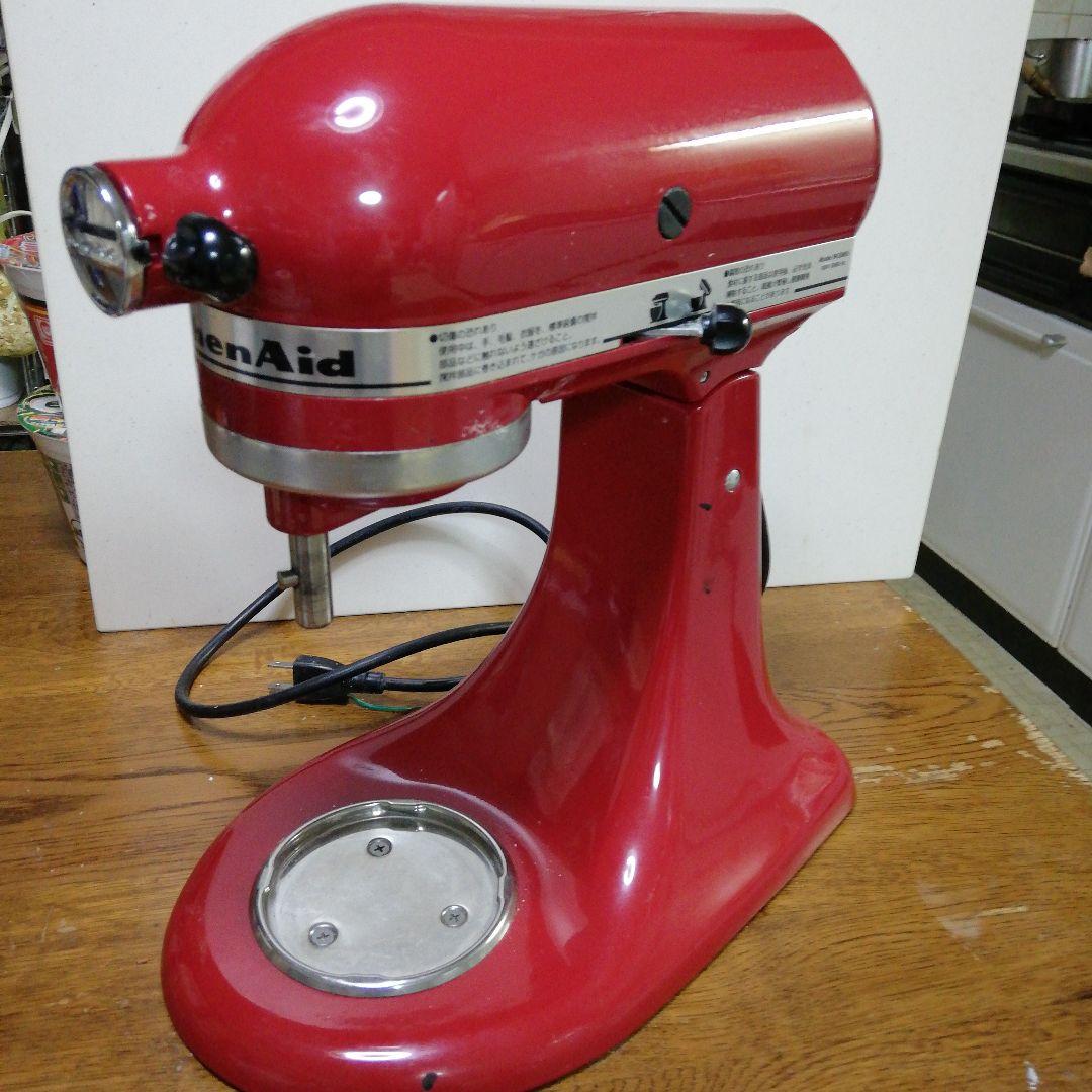 キッチンエイド.ミキサー 9kSM95 シリーズ