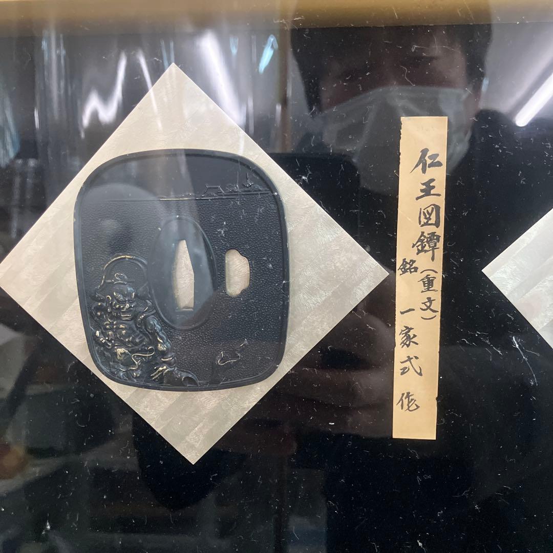 日本刀レプリカ　越中守正俊　模造刀　鍔 美術工芸品 刀剣額 レプリカ 無料発送