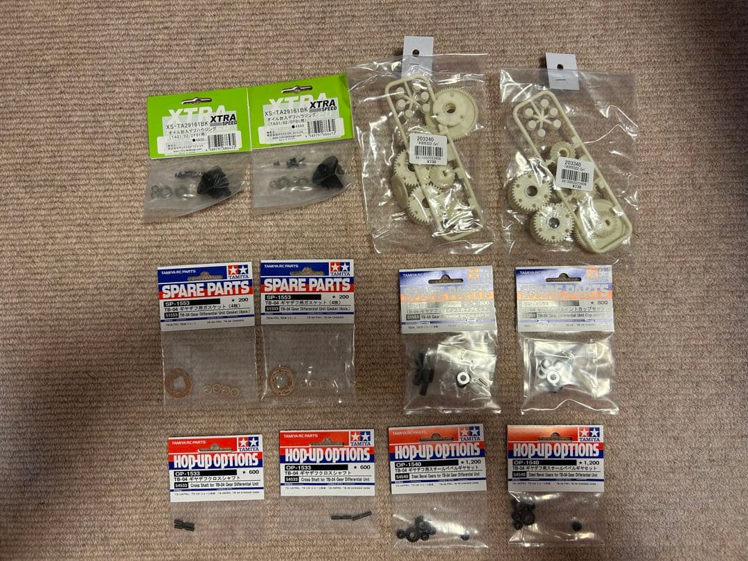 オイル封入デフハウジング(TA01/02/DF01用) 他パーツ