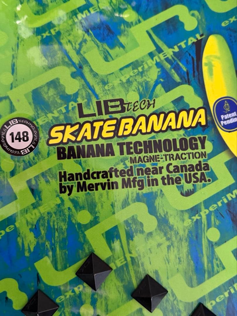 スノーボード リブテック FLOWビンディング　セット